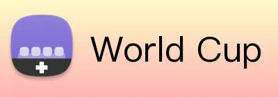 World Cup Logo
